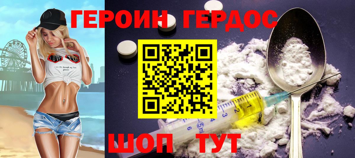 APVP СОЛЬ кристаллы  Вход с VPN  КОКАИН  MDMA  АМФ кристаллы  НБОМе  ГАШ  Мефедрон кристаллы  Елец  Цена  МАРИХУАНА 