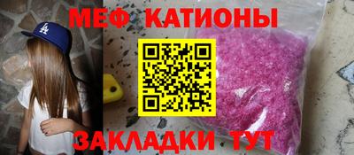 каннабис Ликино-Дулёво
