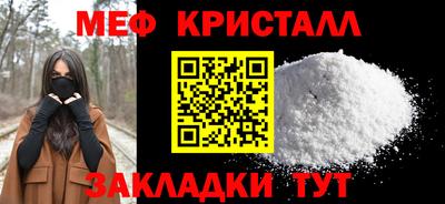 каннабис Ликино-Дулёво