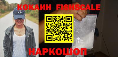 каннабис Ликино-Дулёво