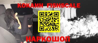 стаф Лесосибирск