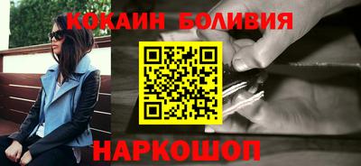 стаф Лесосибирск