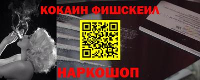 стаф Лесосибирск