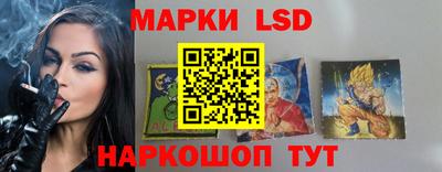 каннабис Ликино-Дулёво