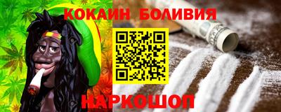 стаф Лесосибирск