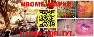 стаф Лесосибирск