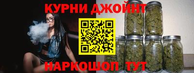 MESCALINE Ливны