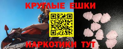 стаф Лесосибирск