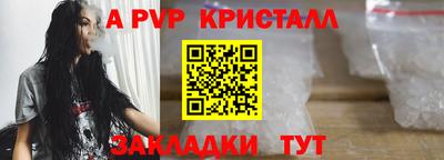 каннабис Ликино-Дулёво