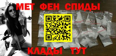 каннабис Ликино-Дулёво