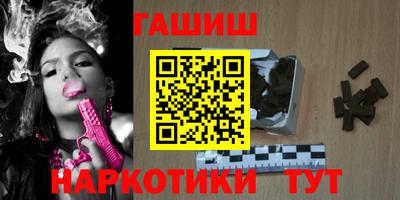 стаф Лесосибирск