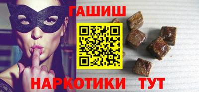 MESCALINE Ливны