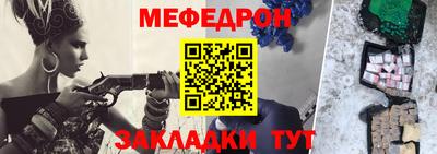 каннабис Ликино-Дулёво